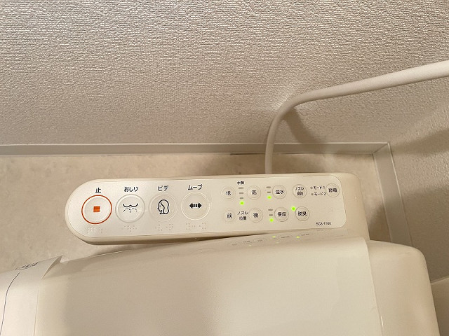 設備２