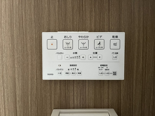 設備２