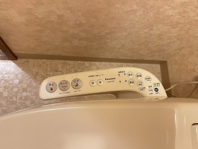 設備２