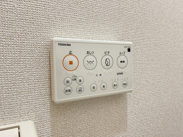 設備２