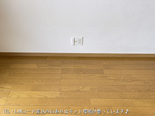 設備２