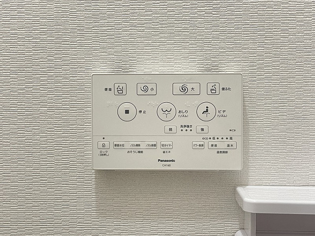 設備２