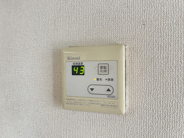 設備２