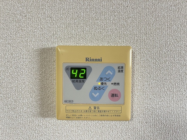 設備２