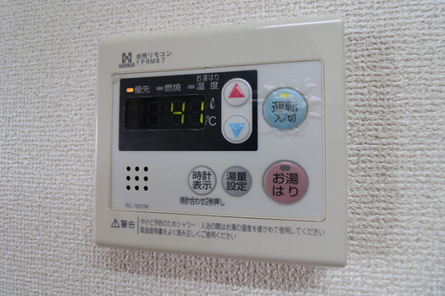 設備２