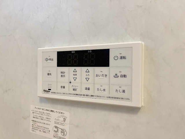 設備２