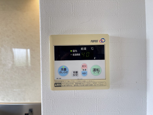 設備２