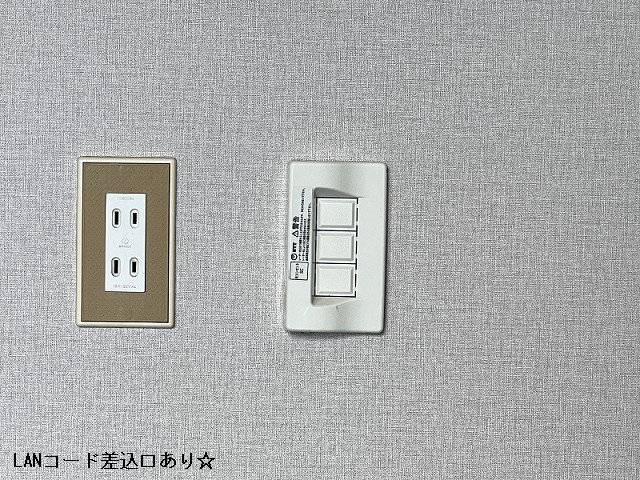 設備２