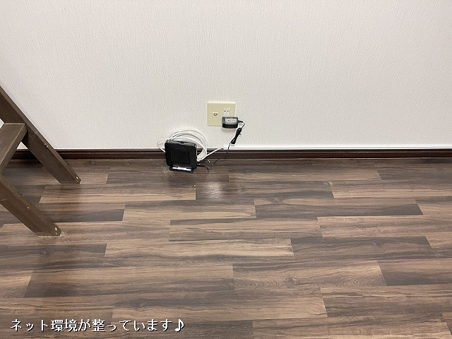 設備２