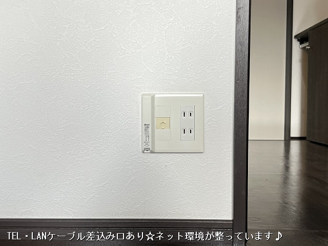 設備２