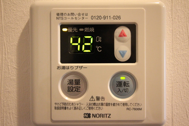 設備２