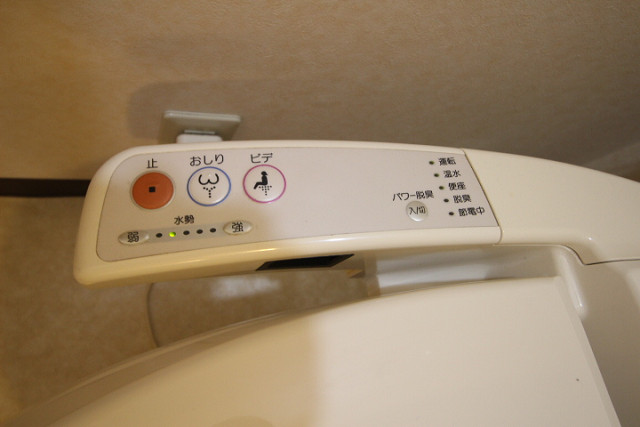 設備２