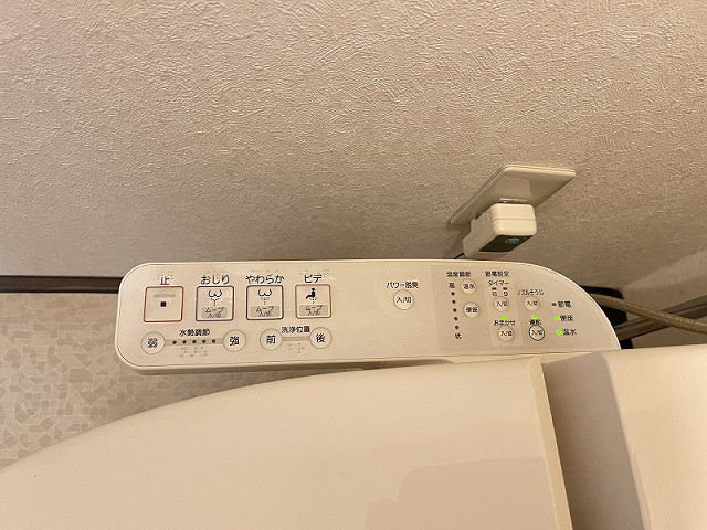 設備２