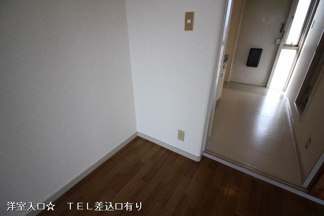 設備２