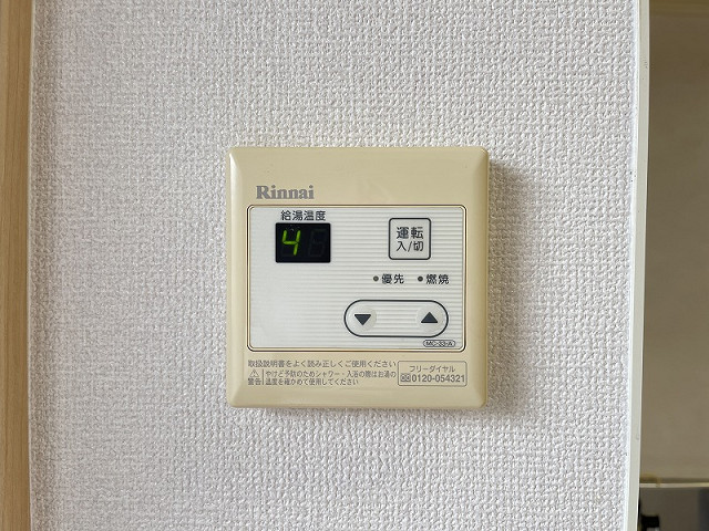 設備２
