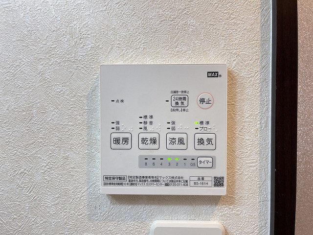 設備２