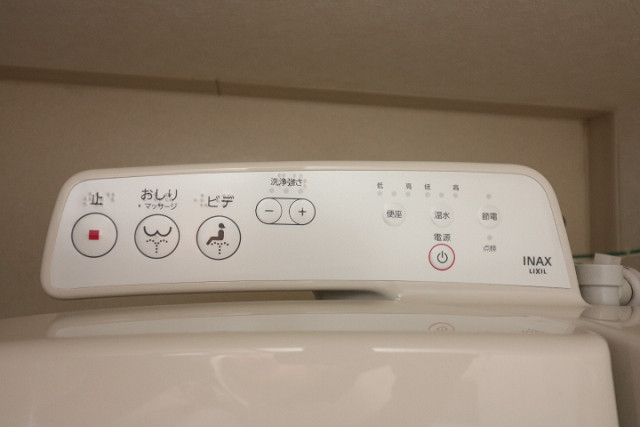 設備２