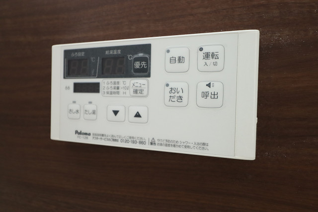 設備２