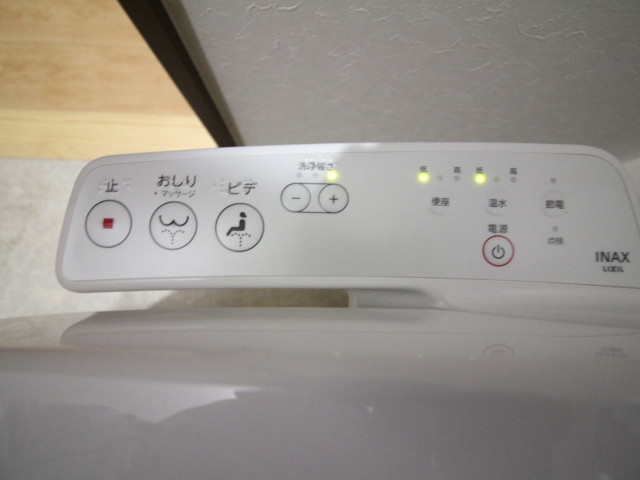 設備２