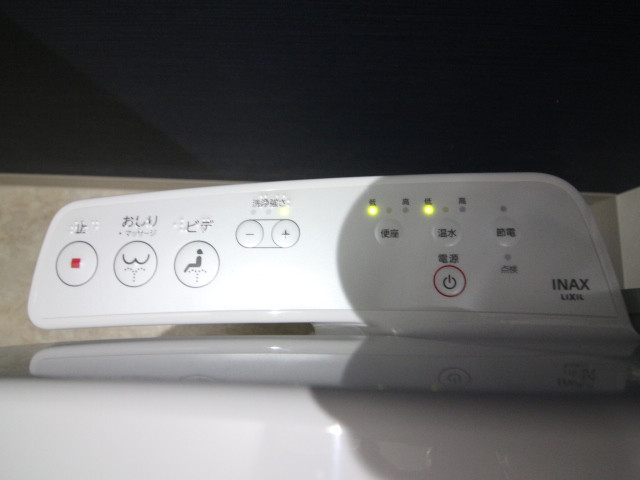 設備２