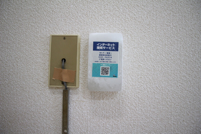 設備２