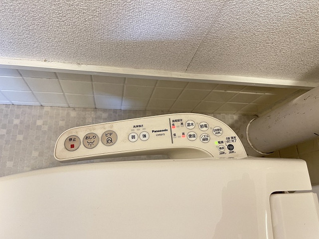 設備２