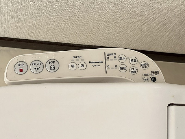 設備２