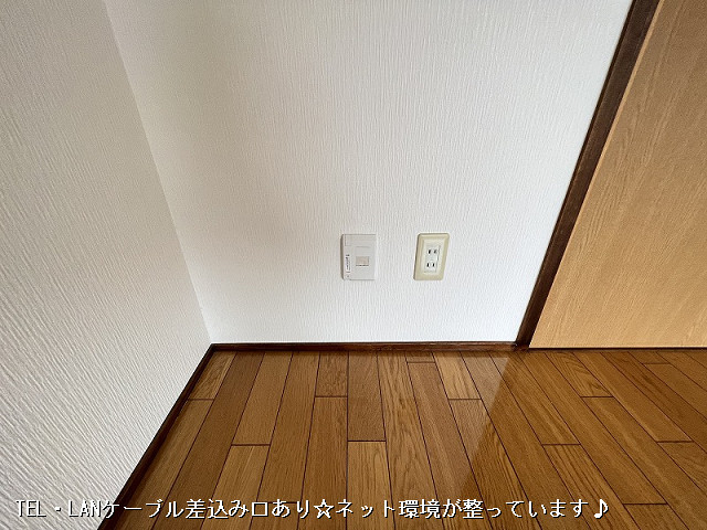 設備２