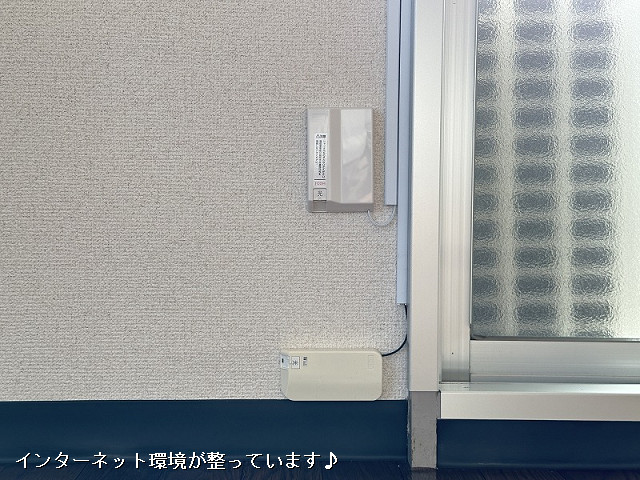 設備２