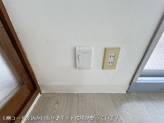 設備２