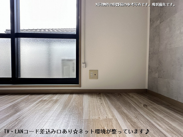 設備２