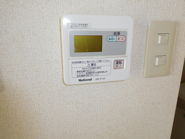 設備２