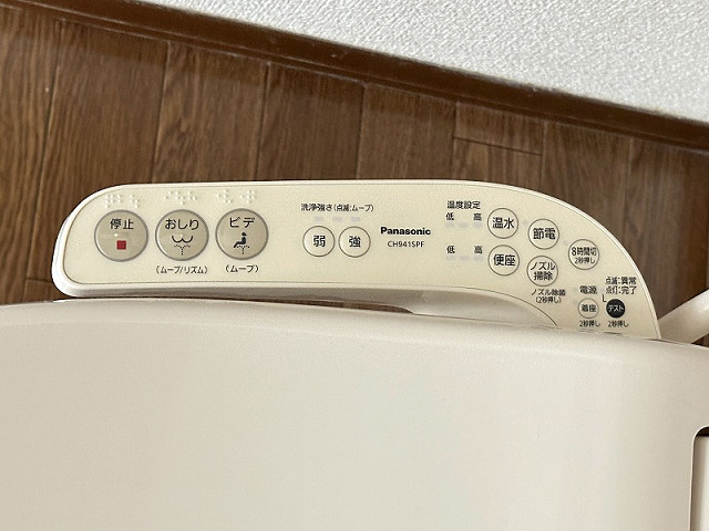設備２