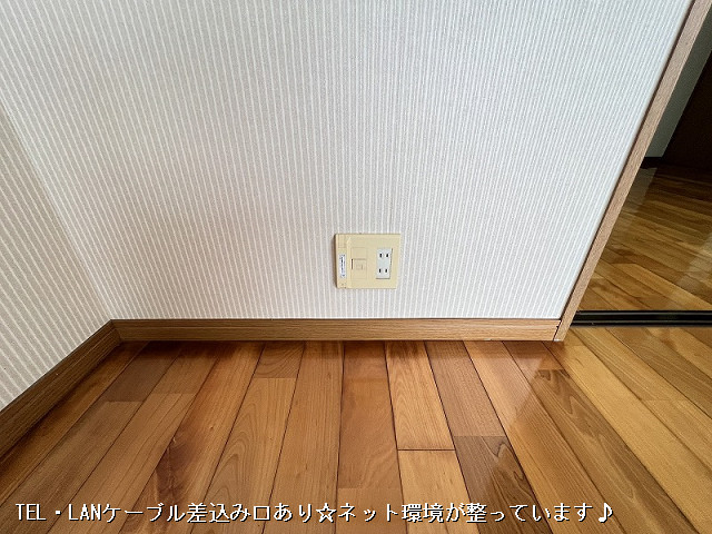 設備２
