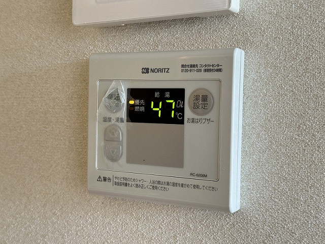 設備２