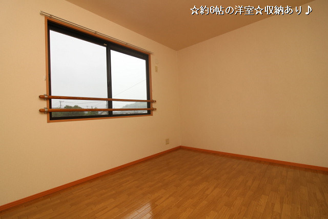 部屋４
