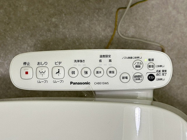 設備２