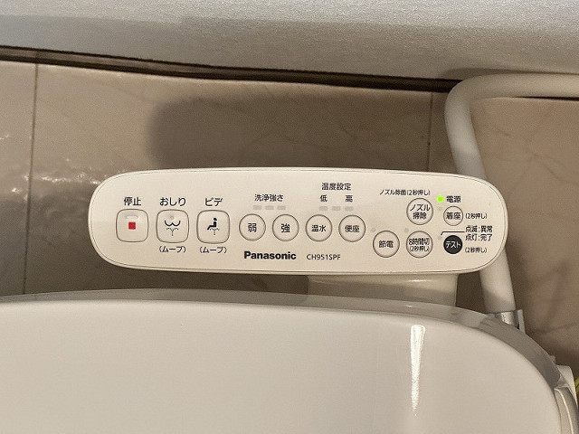 設備２