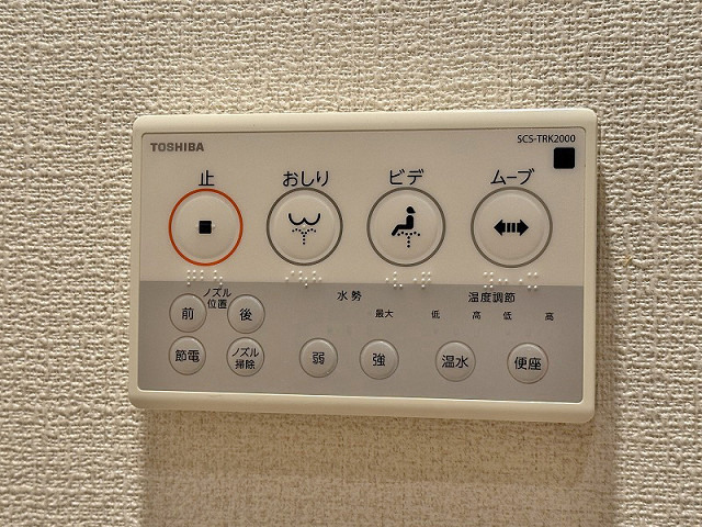 設備２