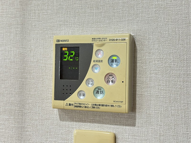 設備２