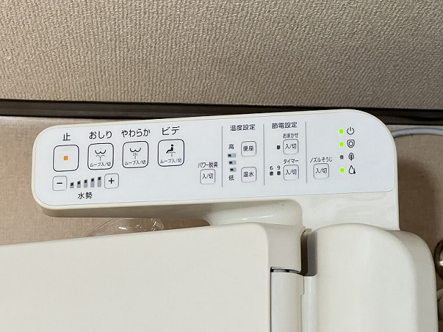 設備２