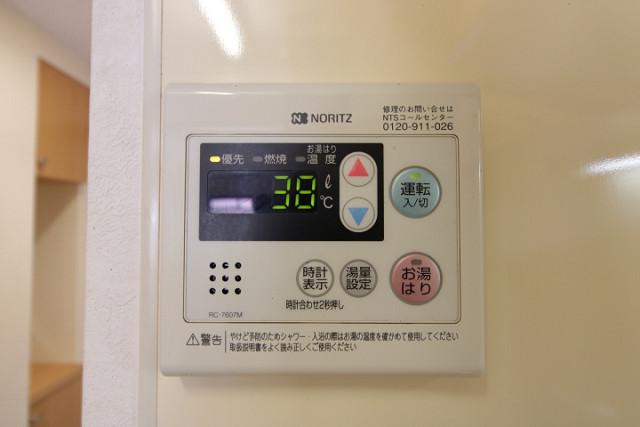設備２