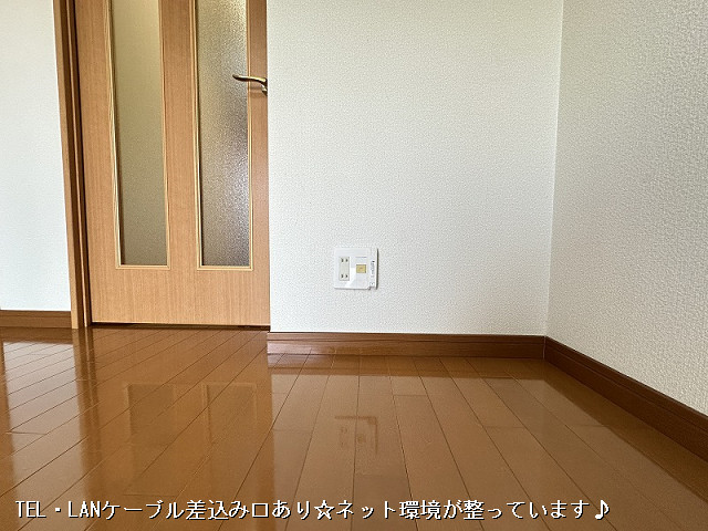設備２