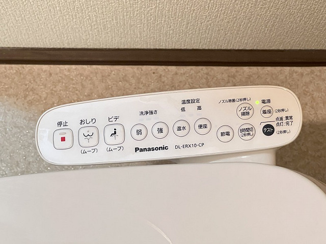 設備２