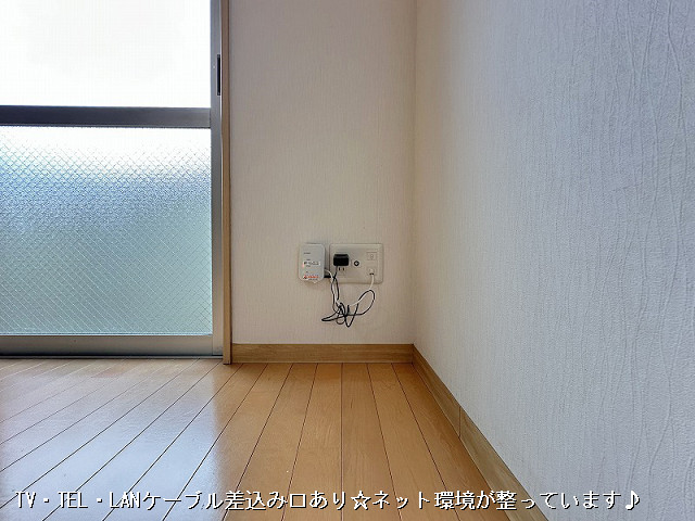設備２