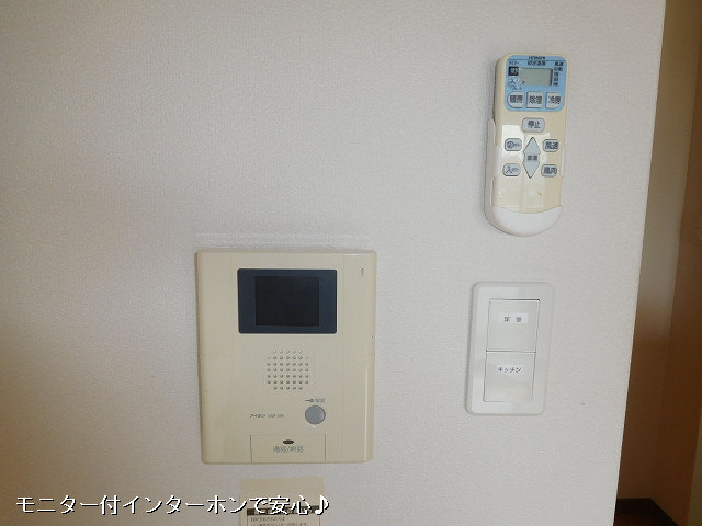 設備２