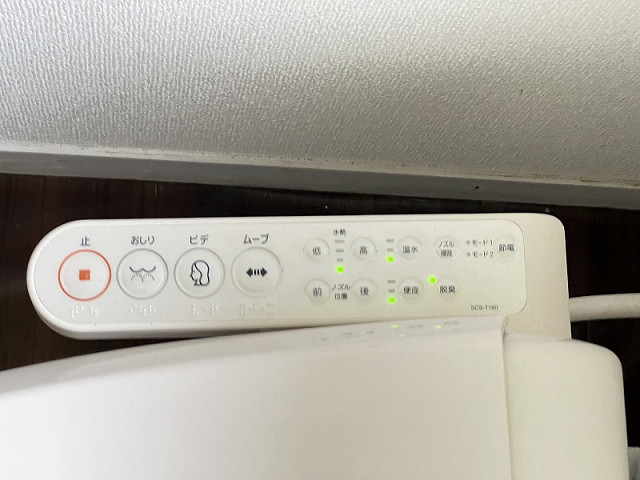 設備２