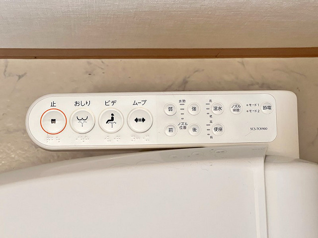 設備２