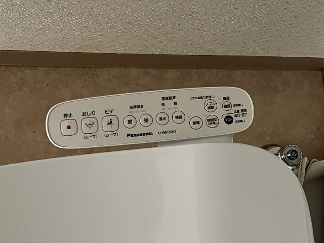 設備２