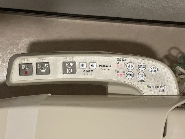 設備２